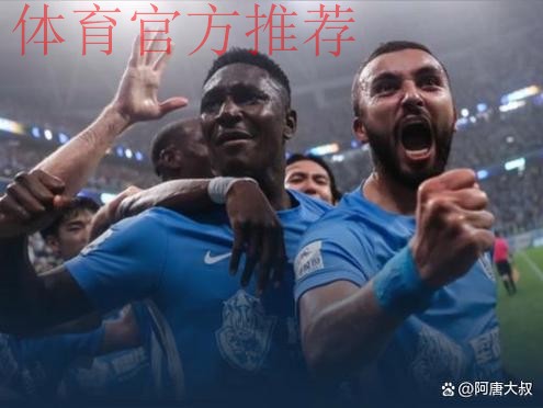 五超联赛第二轮：“升班马”表现出色 两战过后分列联赛二、三位